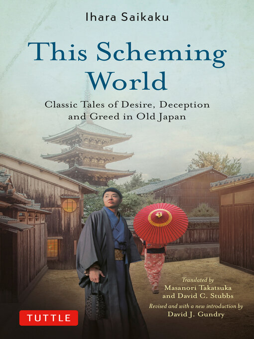 Title details for This Scheming World by Ihara Saikaku - Available